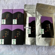 [READY] Kanbayashi Shunsho Matcha Powder Ceremony Japan Japanese Matcha Powder Aya no Mori Biwa no S