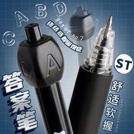 Answer turn pen Answer turn pen Answer pen Rotating Decompression Press pen ABCD Homework Handy Tool