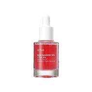 2pcs anua Niacinamide 10% + txa 4% vết thâm sửa chữa huyết thanh 30ml