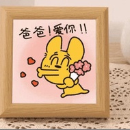 Mother I Love You Photo Frame 26.4.21