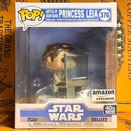 Funko Pop Star Wars deluxe: Battle at Echo Base - Princess Leia 376 | Amazon Amazon Amazon
