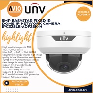 UNV Uniview 5MP 5 Megapixel Easystar 2.8mm Outdoor Dome IP Network CCTV Camera IPC325LE-ADF28K-H