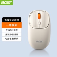mouse wireless mouse Acer Acer Dual Mode Wireless Bluetooth Mouse Rechargeable Office Mute Notebook 
