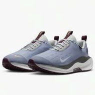 Nike Infinityrn 4 Series Men's Comfortable, Shock-Absorbing, Durable Training & Running Shoes, Vinta