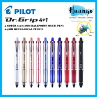 Pilot Dr. Grip 4+1 4 Color Ballpoint Multi Pen Ball Pen + 0.5 mm Mechanical Pencil (0.5MM/0.7MM)