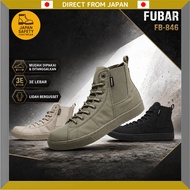 Otafuku Fubar FB-846 Canvas High-Cut Side Gore Work Shoes - Steel Toe, Unisex