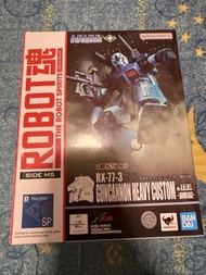 Robot魂 鐳射大炮重裝型 （查布羅ver）