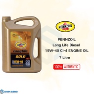 Pennzoil 7L 15W-40 CI-4 Engine Oil