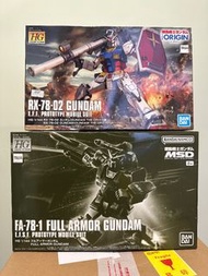 HG Gundam Origin Rx-78-2 Gundam & FA-78-1 Full Armor FA