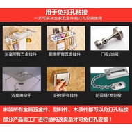 Silane polymer Metal adhesive SEALANT FIX adhesive glue