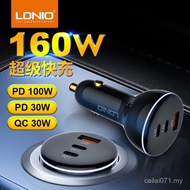 Riderno Car Charger 160W Car Cigarette Lighter Conversion Plug One for Three Car Charger Set Flash C