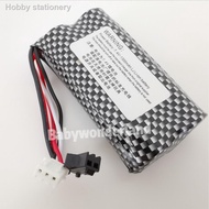 ✆▫☼Rechargeable Battery 7.4V 1300mAh li-ion RC Car Toys