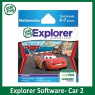 LEAPFROG Explorer Software - Car 2
 (39080)