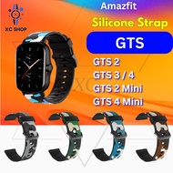 Amazfit GTS 2 GTS 2e Mini watch straps camouflage accessories camo tali jam tangan Amazefit GTS2 GTS