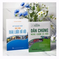 Book Combo - Social Essay Certificate and Social Essay Writing Skills