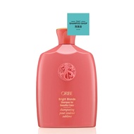 Oribe Bright Blonde Shampoo, 250ml