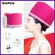 Adjustable Hair Steamer Cap Household Electric Heating Hat Hot Oil Treatment Hat for Women Hair Care