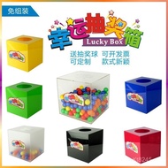 Box Creative Acrylic Lottery Box Large Small Size logo Printable Transparent Lottery Box Draw Weddin