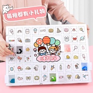 Send On behalf Children's Day Surprise Small Toy Box Dongdongle Mystery Box with Gift Birthday Poke 