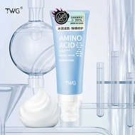 TWG Amino Acid Facial Cleanser Massage Brush Head Kuaishou Amino Acid Facial Cleanser