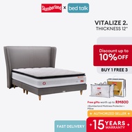 🎁 Lowest Price 🎁 Slumberland Vitalize 2 Mattress | 12 Inches Tilam 床垫 | 15 Years Warranty | Far Infared Ray | Vitaliz