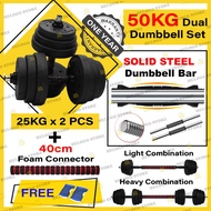 Ready Stock 50KG Dumbbell Set Rubber Coated (25KG x 2PCS) + 40cm Connector Barbell Dumbell Adjustable Weight Plate Gym