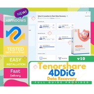 Tenorshare 4DDiG 𝟏𝟎.𝟔 Premium | Recover Data AI Data Repair 🔥Video Guide | FulVer Activated