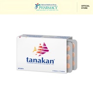 Tanakan 40mg 30s