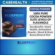 Cocoa Powder - Blueprint Bryan Johnson (60 Servings)