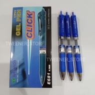 Weiyada Gel Pen E681 Blue 0.7mmbiru | Ballpoint Pen