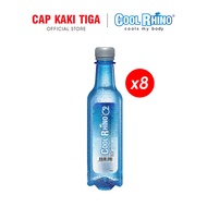 Cool Rhino Cooling Water 02 (350ml x 8)