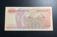 UK0054.uang kertas lama gambar Jendral Soedirman 100 Rp 1968