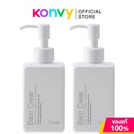 Smith Basi Clear One Step Deep Cleansing [150ml x 2pcs] คลีนซิ่งทำความสะอาดผิวหน้า สมิทธิ์ สูตรอ่อนโ