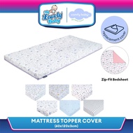Comfy Living Mattress Topper Cover - 60 x 120 x 4cm (For 4 in 1 Bedding Set)