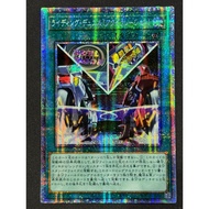 YUGIOH HC01-JP019 ライディング・デュエルアクセラレーション On Your Mark, Get Set, DUEL  [PSE]