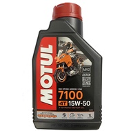 High Quality✥♕MOTUL  4T 7100 10W50/15w50 20w50/ 10w60ENGINE OIL 1L 100% ORI