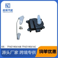 Suitable for Lincoln Ford Edge Wind Door Actuator Servo Motor7T4Z19E616B  7T4Z19E616A