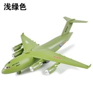 C17 Global Overlord transport plane C130 Hercules alloy aircraft model military childrens toy metal 