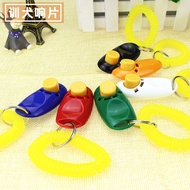 Pet CLICKER Dog Training Device Dog Training CLICKER CLICKER Dog Training Device Dog Training Suppli