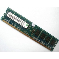 Lenovo Ramaxel 2G DDR2 667 2nd Generation PC2-5300U Desktop Memory