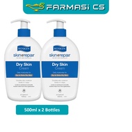 Rosken Skin Repair Dry Skin Cream 500ml x 2 (TWIN) EXP:05/2027 [ Lotion Farmasi CS ]