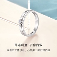 CRD Claydi Platinum Diamond Ring Men Wedding Engagement Diamond Men Ring Pair Ring PT950 Ring Couple