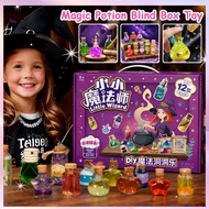 Magic Potion Science Experiment Potion Bottle Pot Set Kids Blind Box DIY Wizard Toys  Birthday Gifts