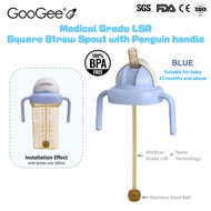 GooGeeβ’ Medical Grade LSR Replacement Teat/Straw Puting sesuai hegen bottle