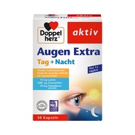 Doppelherz | Blueberry Lutein Eye Care Nutritional Capsules 30 Capsules