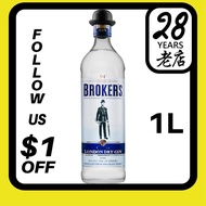1L Brokers London Dry Gin 1 Liter w/o Gift Box - Official Importer