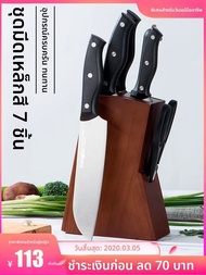 UBT | หินลับมีดสองด้านขนาดใหญ่สำหรับเชฟมืออาชีพ