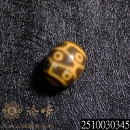 Dharma 21 God Of Wealth Offering Tortoise Sheath Nine Eyes Dzi Beads|Arrival The Next Day