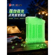 Luminous Absorbent Bomb 7-8mm Fluorescent Crystal Tracking Bomb Night Tracking Luminous Bubble Large