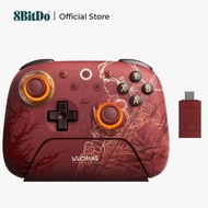 8BitDo Ultimate 2 Wireless Controller WUCHANG: Fallen Feathers Official Collaboration